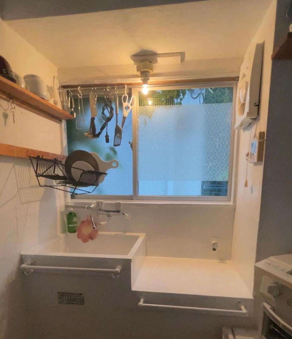 経堂のちいさなお部屋 Apartmán *