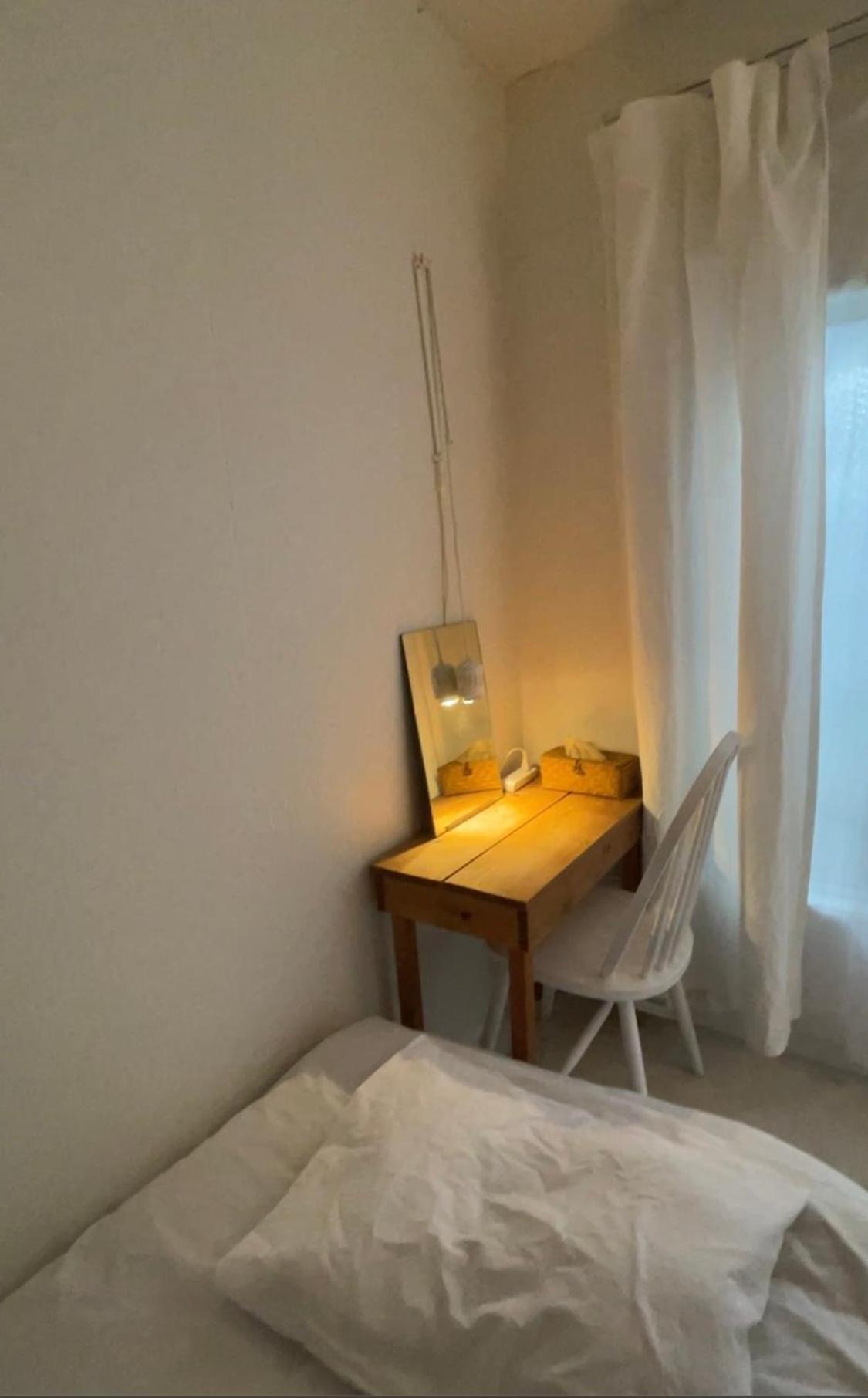 経堂のちいさなお部屋 * Prefektura Tokio
